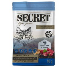 Влажный корм для кошек Secret Life Force для стерилизованных кошек и кастрированных котов пауч, говядина в соусе 85 г (кусочки в соусе)