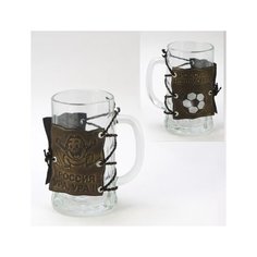 Кружка подарочная Россия ура! KSVA-ПКВ-13 Студия Маро