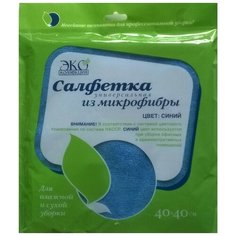 Салфетка хозяйственная универсальная микрофибра 300г/м2 40х40см синяя 3 уп. ЭкоКоллекция