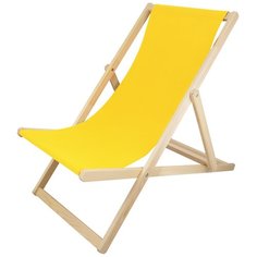 Шезлонг KETT-UP PICNIC ECO, желтый