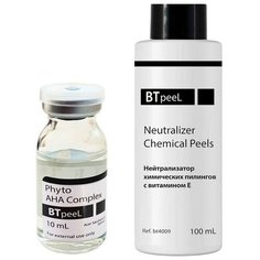 Фито пилинг AHA-кислоты с экстрактом клёна серебристого + Нейтрализатор BTpeel