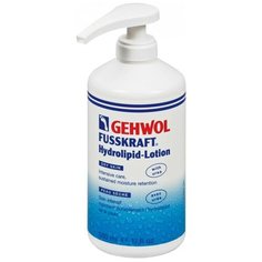 Gehwol Hydro Lipid Lotion HL-лосьон с керамидами, 500 мл