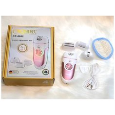 Эпилятор CRONIER CR-8802 3 насадки,