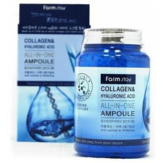 Сыворотка для лица с гиалуроновой кислотой и коллагеном FarmStay All In One Collagen and Hyaluronic Ampoule, 250мл
