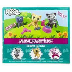 Интерактивная игрушка 1Toy RoboPets Котенок Милашка, розовый