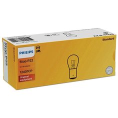Лампа автомобильная накаливания Philips 12401CP P22 12V 15W