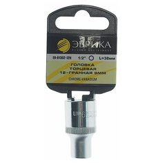 Торцевая головка Эврика ER-91302-12H