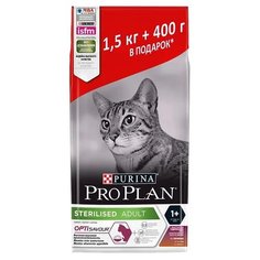 Сухой корм для стерилизованных кошек Pro Plan Opti Savour, , с уткой, с печенью 1.5 кг + 400 г