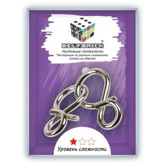 Головоломки металлические DELFBRICK DLM-04 Головоломка металлическая 1 шт "Петельки" 2 элемент.