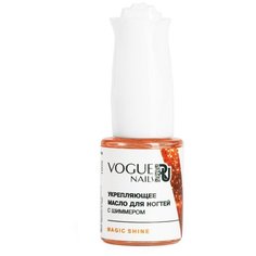 Масло Vogue Nails Magic Shine для кутикулы, 10 мл