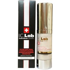 I.C.Lab Бустер для лица с моментальным преображающим эффектом, 15 мл