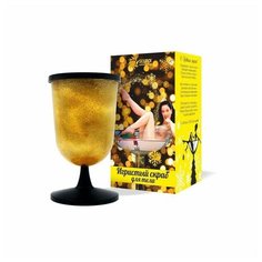 Бизорюк Скраб для тела Игристый Золото праздника, 150 мл