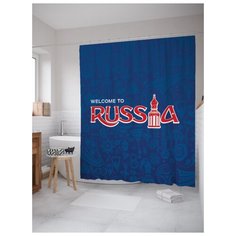 Штора (занавеска) для ванной JoyArty "Добро пожаловать в россию" из ткани, 180х200 см с крючками