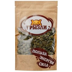 Семена тыквы очищенные, 150 гр., ГРЫЗЛИ