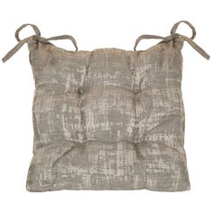 Подушка на стул SANPA HOME COLLECTION, 40*40, коричневая