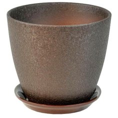 Горшок Сады Аурики с поддоном Бутон Винил 12 х 12 см шоколад
