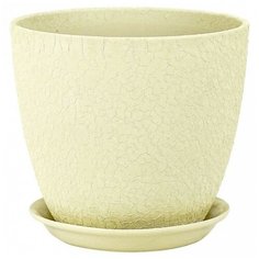 Горшок Сады Аурики с поддоном Бутон Винил 3.8 л, 18 х 18 см бежевый