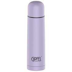 Классический термос GIPFEL Adelina, 0.5 л фиолетовый