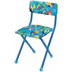 Стул детский Nika СТУ3 "Буквы" складной из моющегося материала, мягкое сиденье и спинка, для возраста 3-7 лет, голубой