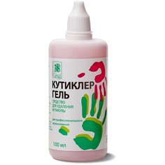 Профессиональный гель для маникюра. Удаление кутикулы и уход за ногтями. Ливси (100 мл) Livsi