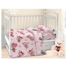 Комплект постельного белья Valtery Детский "Хрюшки"