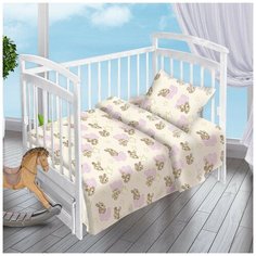 Постельное белье Хлопковый рай 4599 (поплин)