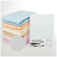 Простынь на резинке Valtery PM belaya / 90 х 200 см / Махра