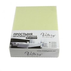 Простынь на резинке Valtery PT salat / 90 х 200 см / Трикотаж