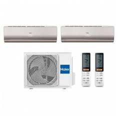 Haier AS09NS5ERA-G x 2 / 3U19FS1ERA(N)