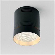 Светильник потолочный Feron, серия AL521, 32465, 10W, LED