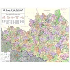 Настенная карта Центрального Черноземья 120 х 150 см (на самоклеющейся пленке) Отрок