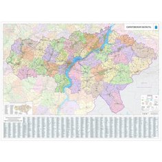 Настенная карта Саратовской области 130х175 см, (на самоклеющейся пленке) Отрок