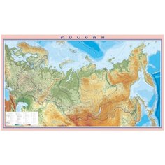 Настенная карта России 120 х 205 см, (на самоклеющейся пленке) Отрок