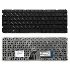 Клавиатура для ноутбука HP Envy 4-1100, 4-1200, 6-1000 Series. Плоский Enter. Черная, без рамки. PN: 698679-001, 698679-251. Top On