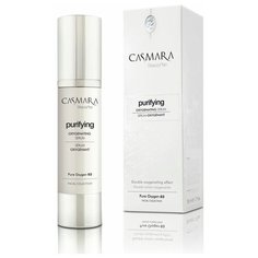 Casmara Purifying oxygenating serum - Касмара Сыворотка для лица кислородная, 50 мл