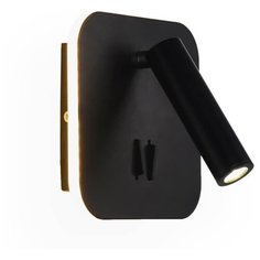 Светодиодный спот Ambrella Light Sota FW253