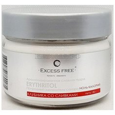 Сахарозаменители Excess Free Эритрит (пудра) с ароматом "Клубника со сливками", 180г
