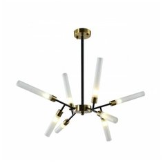 Люстра на штанге APLOYT Oliwia APL.604.07.09