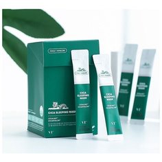 Ночная маска VT CICA SLEEPING MASK (30 шт)
