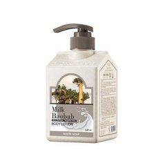 MilkBaobab PWS Лосьон для тела MilkBaobab Perfume Body Lotion White Soap (250 мл)