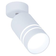 Светодиодный спот Ambrella light Techno Spot TN245