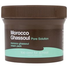Очищающая маска для лица с марокканской глиной Too Cool For School Morocco Ghassoul Cream Pack