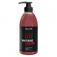 MATISSE COLOR Тонирующая маска гранат 300 мл Kondor