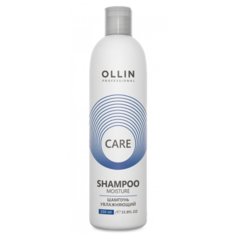 OLLIN Шампунь увлажняющий 250 мл Moisture Shampoo