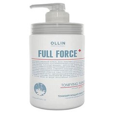 OLLIN FULL FORCE Маска тонизирующая с экстрактом женьшеня 650мл