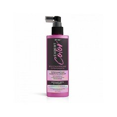 Витэкс EXPERT COLOR Термозащитная сыворотка-эликсир для окраш и поврежденных волос несмыв 145 мл Viteks