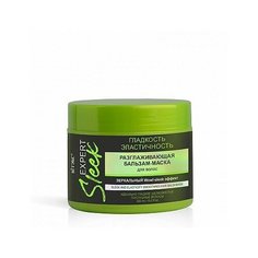 Витэкс EXPERT SLEEK Разглаживающая бальзам-маска для волос гладкость и эластичность 300 мл. Viteks