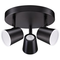 Светодиодный спот Novotech Campana 357855