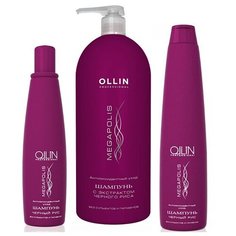 Ollin Шампунь на основе черного риса 200 мл