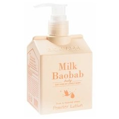 MilkBaobab B&K Лосьон для тела MilkBaobab Baby Powder Lotion (250 мл)